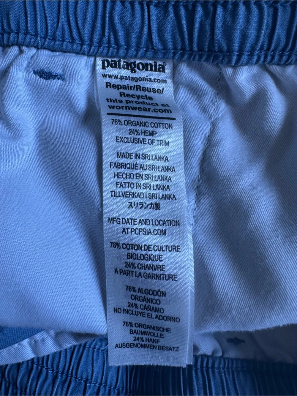 Patagonia Men’s Blue Organic Cotton Hemp Elastic Waist Shorts- Medium